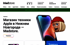 madstore.ru