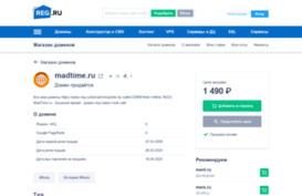 madtime.ru