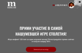 mafia.md