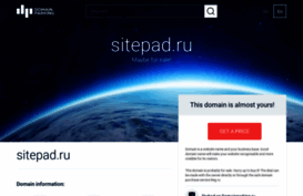mafia.sitepad.ru