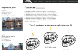 mafia.zp.ua