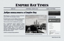 mafia2online.ru