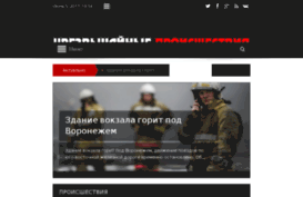 mafia2portal.ru