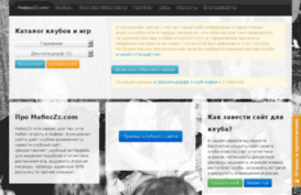 mafiozzz.com
