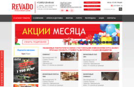 magazin-floors.ru
