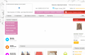 magazin-lv.ru