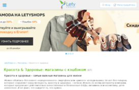 magazin-nnpcto.ru