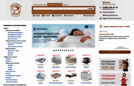 magazin.pozvonochnik.info