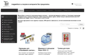 magazinbsn.ru