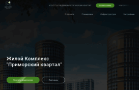 magazinkv.ru