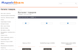 magentoshop.ru