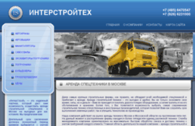 magic-cars.ru