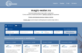magic-water.ru