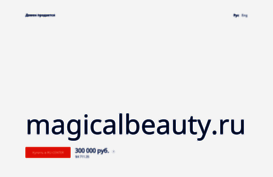 magicalbeauty.ru