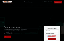 magicauto.ru