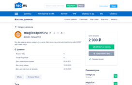 magicexpert.ru