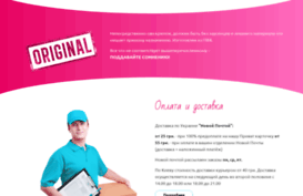magicleverage.org.ua