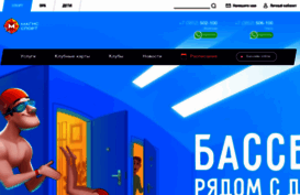 magis-sport.ru