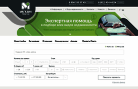 magkv.ru