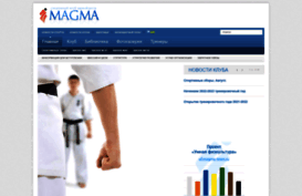 magma-team.ru