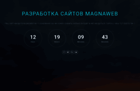 magnaweb.ru