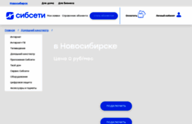 magnet.211.ru