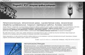 magnit62.ru