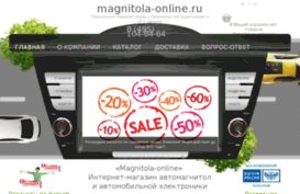 magnitola-online.ru