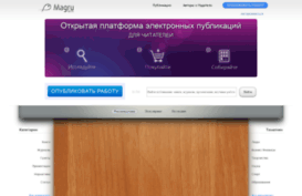magru.net