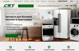 magsbt.ru