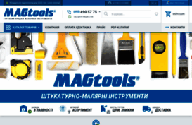 magtools.com.ua