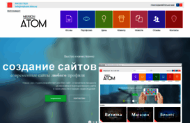mahaon.kiev.ua