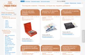 mahapack.mediajet.ru