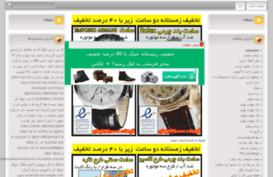 mahde-24.iranwebfa.com