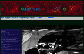 mahraka.com