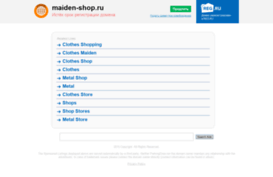 maiden-shop.ru