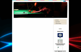 maiklbiz.qwertybiz.com