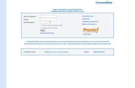 mail.airmoldova.md