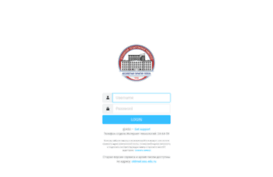 mail.aspu.ru