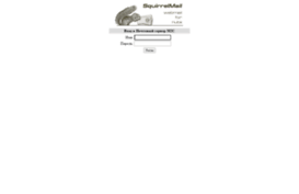 mail.m51.ru