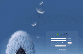 mail.mebank.ir