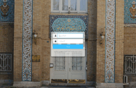 mail.mfa.gov.ir