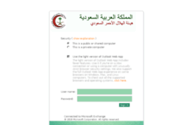 mail.srca.org.sa
