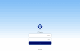 mail.thums.ac.ir