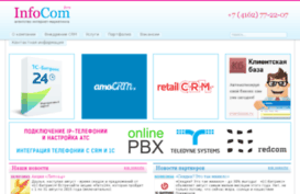 mail28.ru
