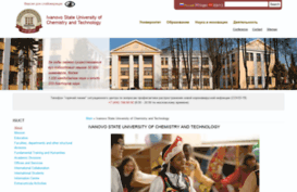 main.isuct.ru
