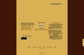 mainstreet.rusff.ru