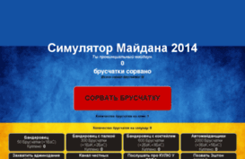majdaun.hol.es