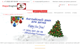 majorenglish.ru
