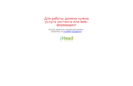 makartsoft.ru